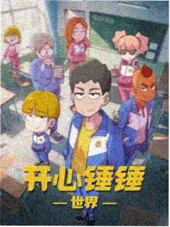 家庭私人影院音响搭配声道怎么选